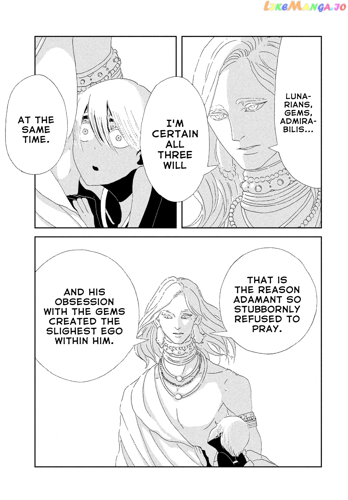 Land of the Lustrous, Chapter 80 image 19
